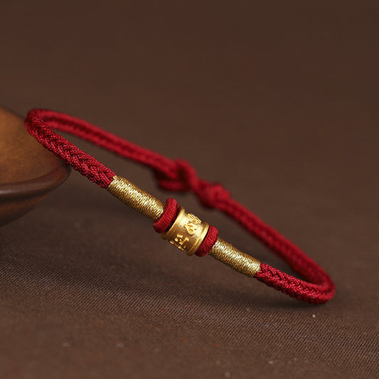 Six Character Truth Red Rope - Lucky Guardian - Coffee (gold thread)