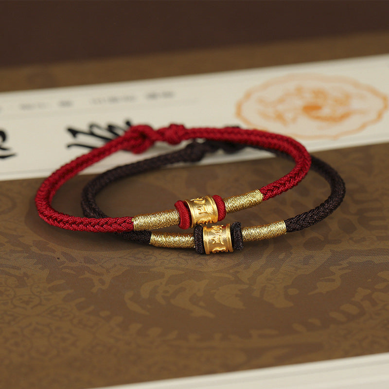 Six Character Truth Red Rope - Lucky Guardian - Jujube Red (Gold thread)